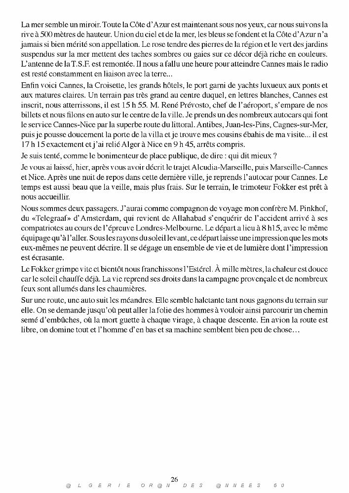 SOUS LE SIGNE DE L'HYPPOCAMPE_000030.jpg